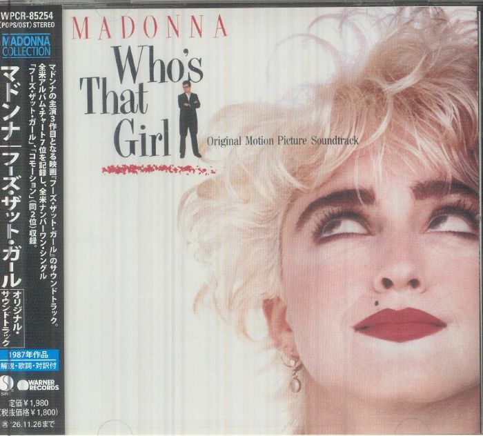 Who's That Girl (Original Soundtrack) - CD CD cover