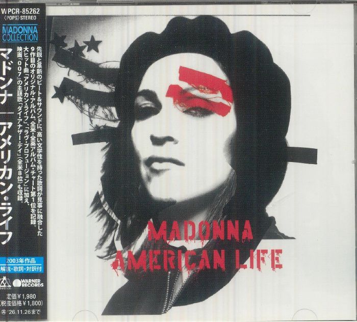 American Life - Japanese Edition CD CD cover