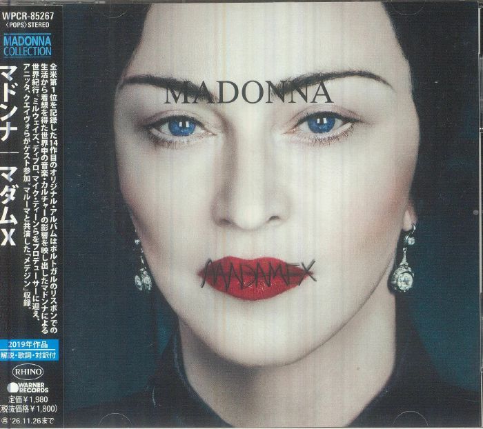 Madame X - CD CD cover