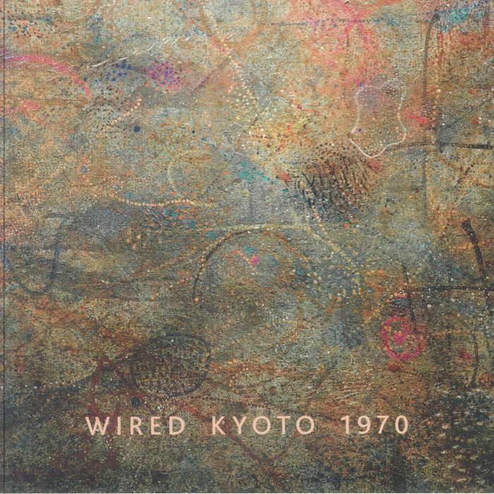 Kyoto 1970 - Vinyl LP vinyl record cover