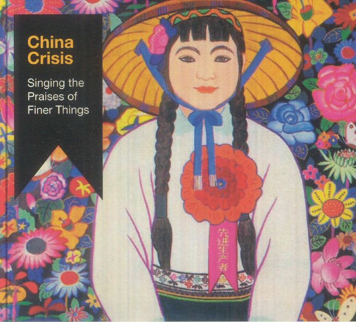Singing The Praises Of Finer Things - CD CD cover