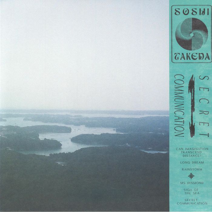Secret Communication - Limited Edition Clear Vinyl LP vinyl record cover