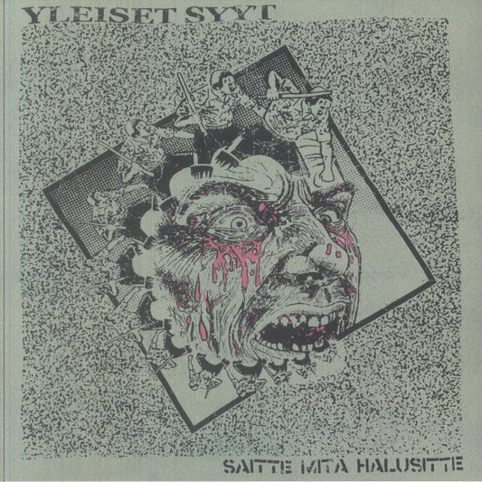 Saitte Mita Halusitte - Vinyl LP vinyl record cover