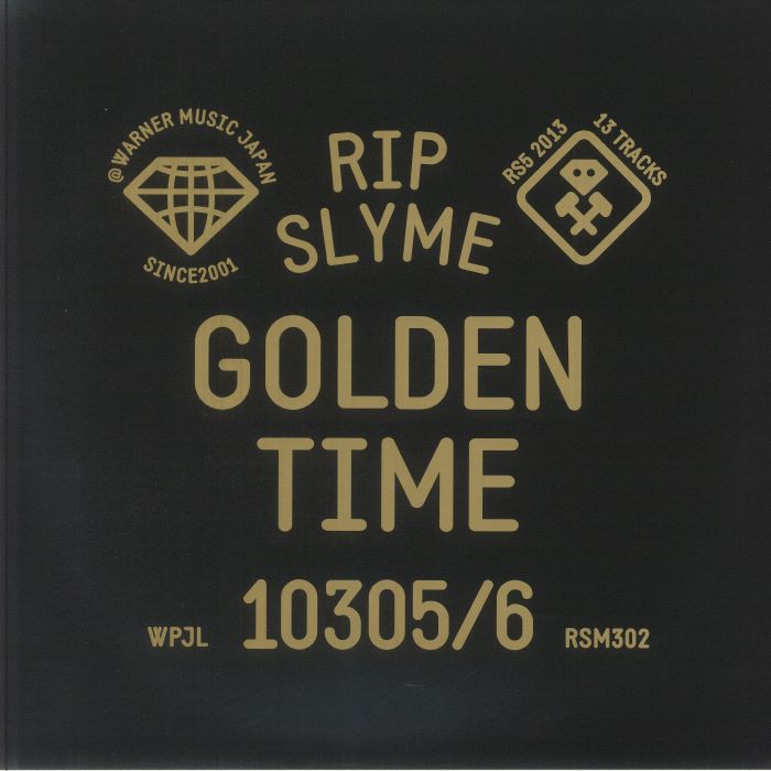 Golden Time - 2xLP vinyl record cover