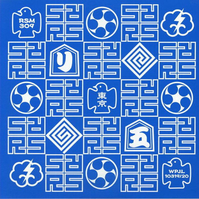 Tokyo Classic - Limited Edition 2xLP vinyl record cover