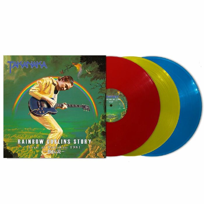 Rainbow Goblins Story Live At Budokan 1981 - 3xLP vinyl record cover