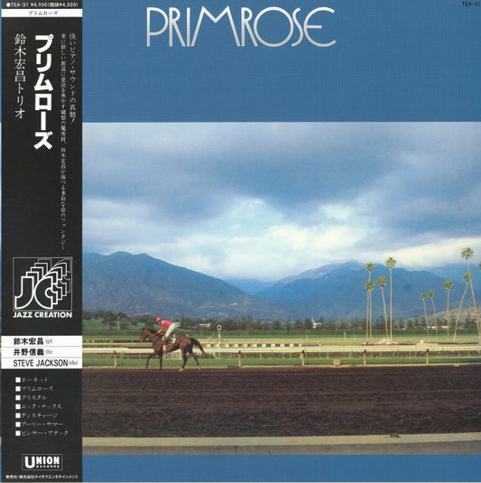 Primrose - Vinyl LP vinyl record cover