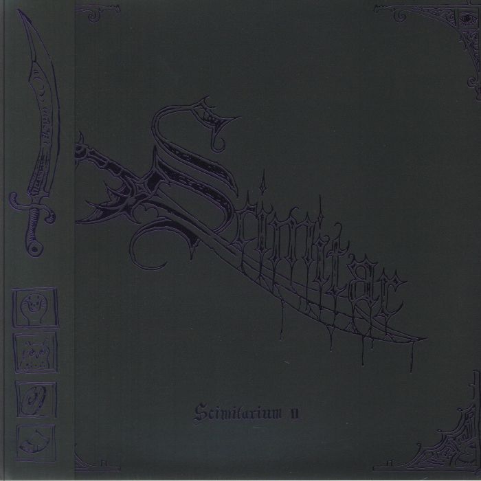 Scimitarium II - Purple Vinyl LP vinyl record cover