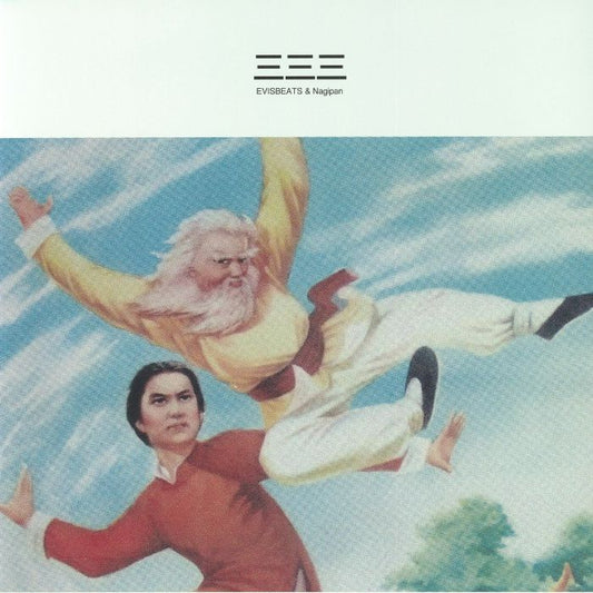 Sanmai - Vinyl LP vinyl record cover