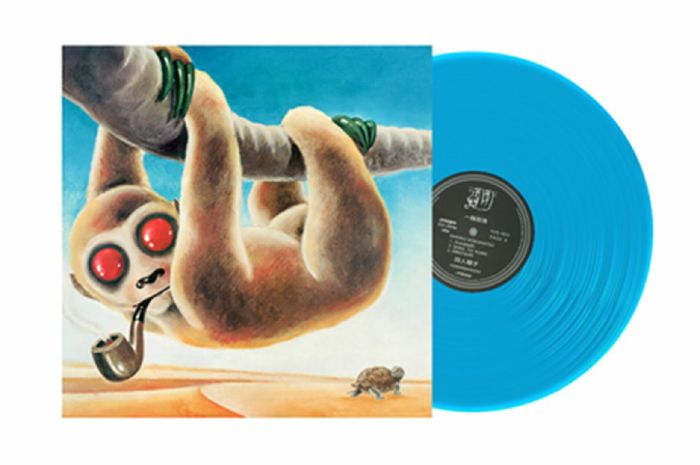 Isshoku Sokuhatsu - Clear Sky Blue Vinyl LP vinyl record cover
