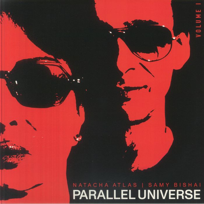 Parallel Universe Volume 1 - Vinyl LP vinyl record cover