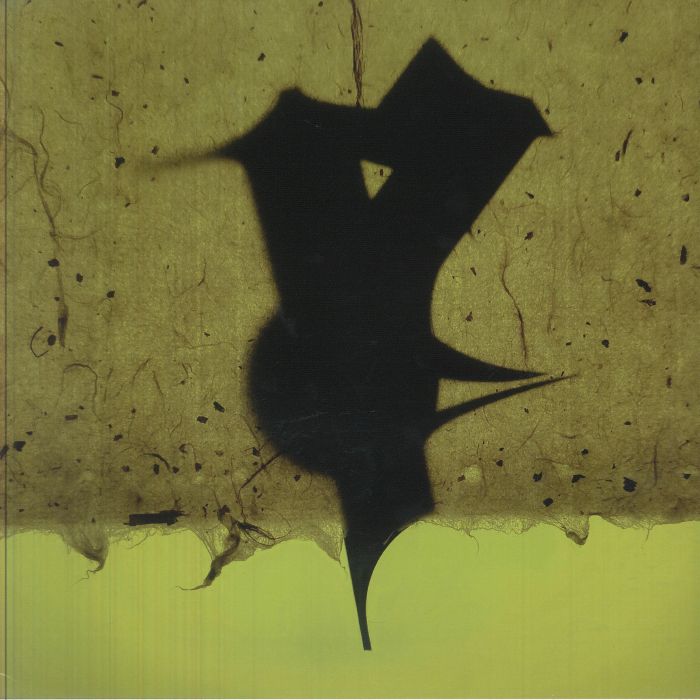 Sustained - Vinyl LP vinyl record cover