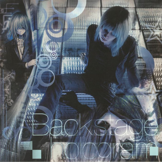 Backstage Hologram - Limited Edition Ice Blue Vinyl LP vinyl record cover