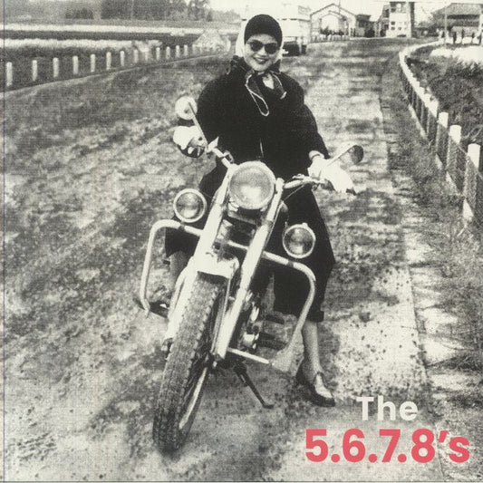 Run Run Run - Limited Hand-Numbered Vinyl LP vinyl record cover