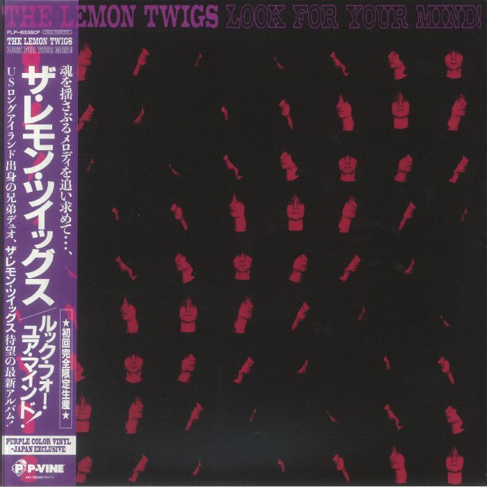 Look For Your Mind! - Purple Vinyl LP vinyl record cover