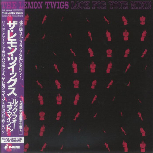 Look For Your Mind! - Purple Vinyl LP vinyl record cover
