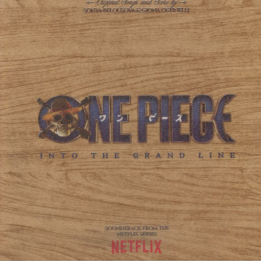 One Piece: Into The Grand Line - Deluxe 2xLP Box Set vinyl record cover