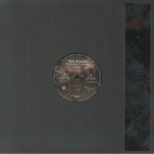 The Human Scientific Vessel - 12 Inch Vinyl vinyl record cover