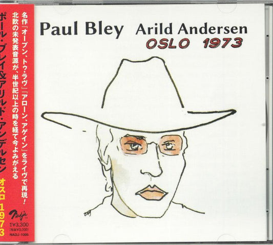 Oslo 1973 - CD CD cover