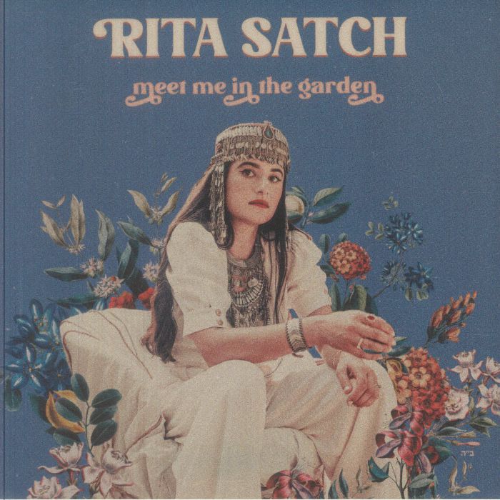 Meet Me In The Garden - Vinyl LP vinyl record cover