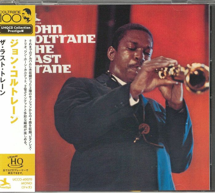 The Last Trane - UHQ-CD CD cover