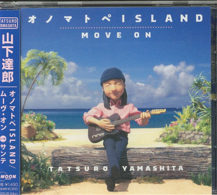 Onomatopoeia Island / Move On - CD Single CD cover