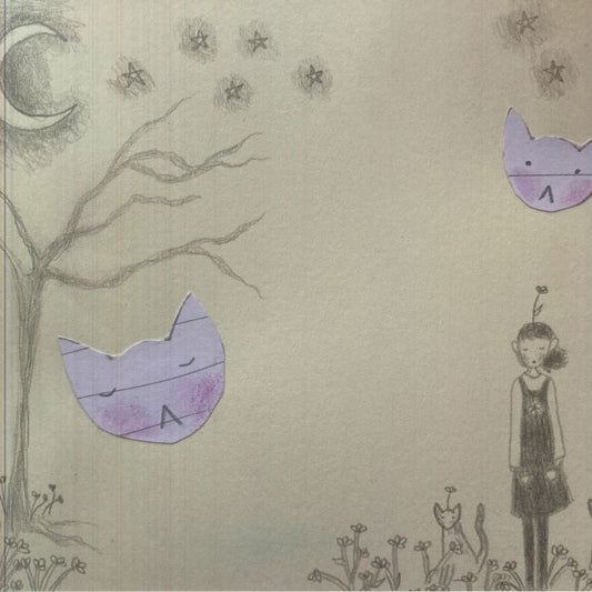 Cats In The Cold - Blush Vinyl LP vinyl record cover
