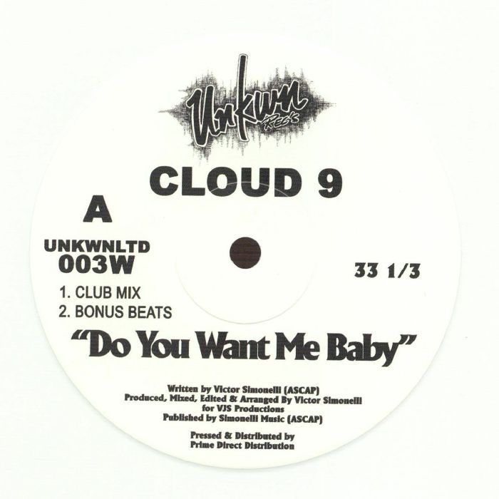 Do You Want Me Baby - White Vinyl Single vinyl record cover