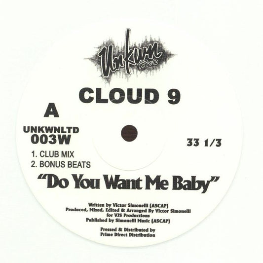 Do You Want Me Baby - White Vinyl Single vinyl record cover