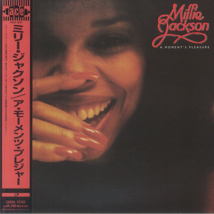 A Moment's Pleasure - Vinyl LP vinyl record cover