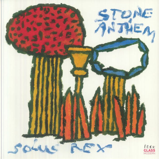 Solus Rex - Yellow Vinyl LP vinyl record cover
