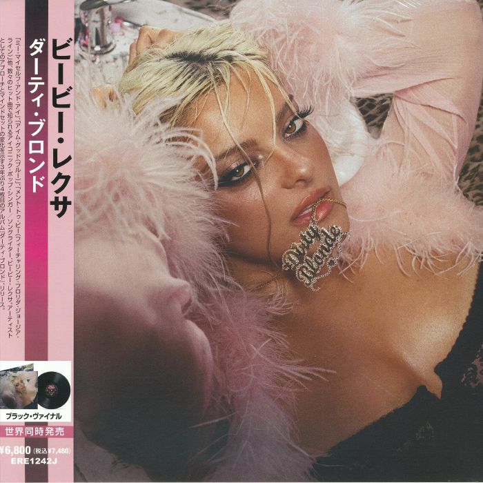 Dirty Blonde - Limited Edition Vinyl LP vinyl record cover