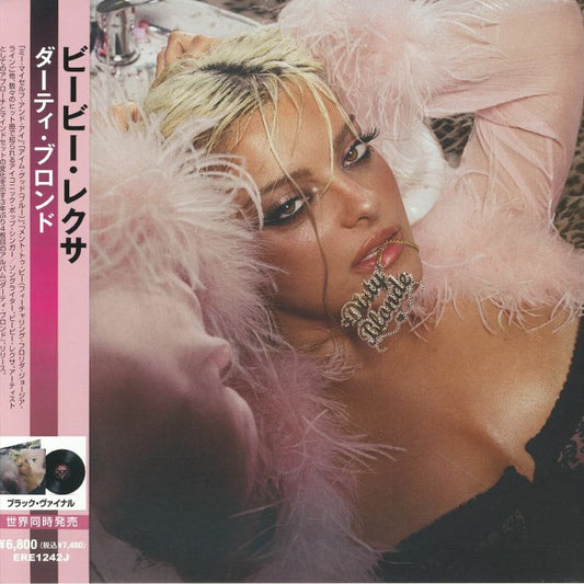 Dirty Blonde - Limited Edition Vinyl LP vinyl record cover