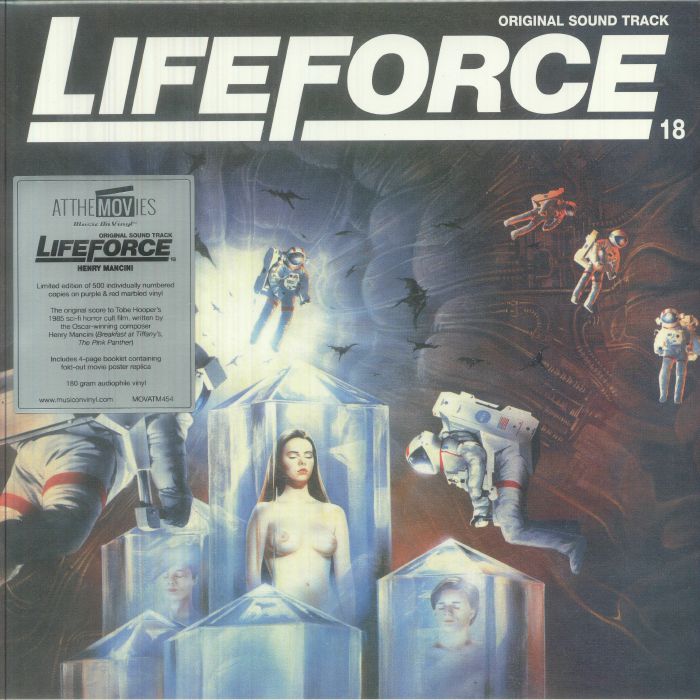 Lifeforce (Soundtrack) - Limited Edition Purple & Red Marbled Vinyl LP vinyl record cover
