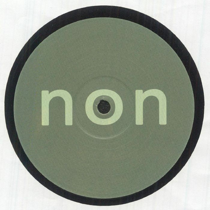 Mire - Vinyl EP vinyl record cover