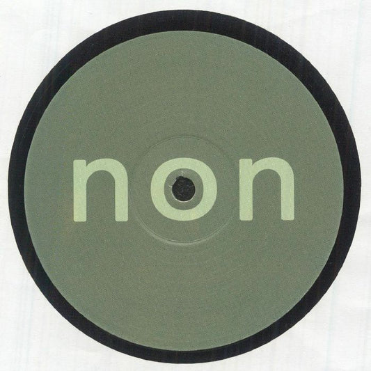 Mire - Vinyl EP vinyl record cover