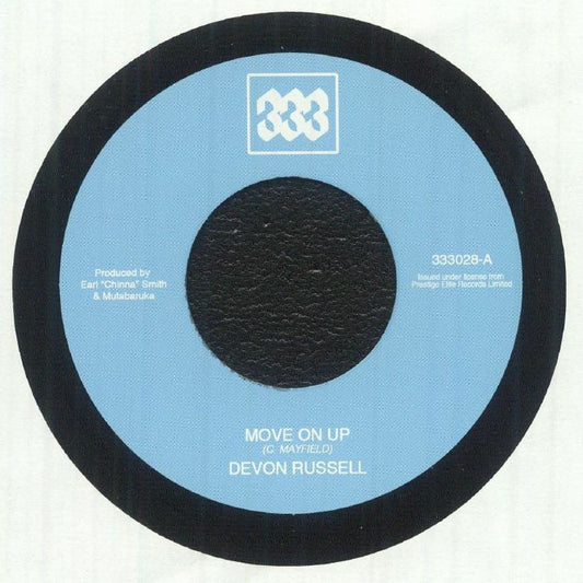 Move On Up - Vinyl Single vinyl record cover
