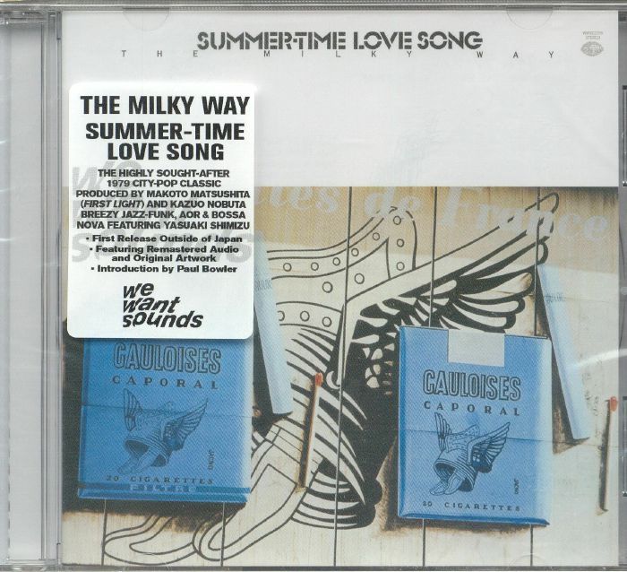 Summer-Time Love Song - Remastered CD CD cover