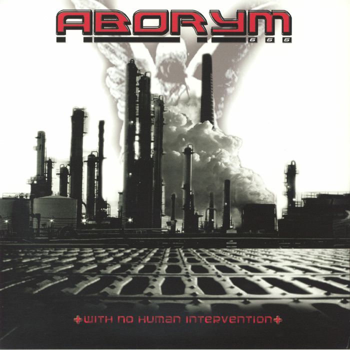 With No Human Intervention - 2xLP vinyl record cover