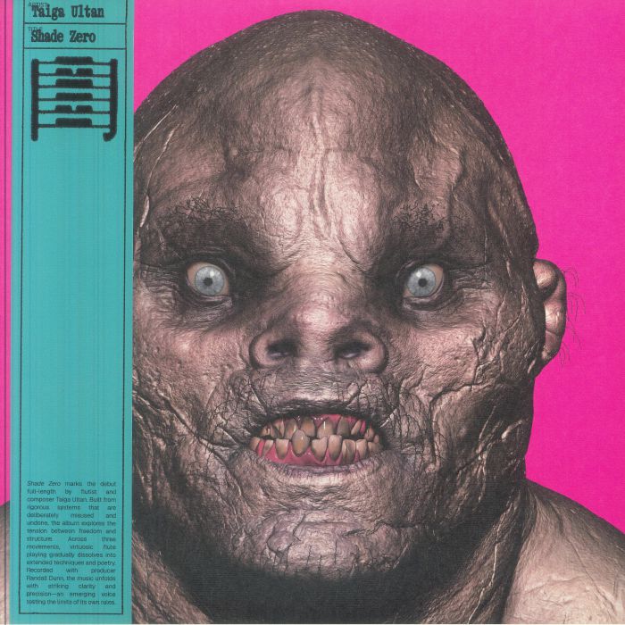 Shade Zero - Vinyl LP vinyl record cover