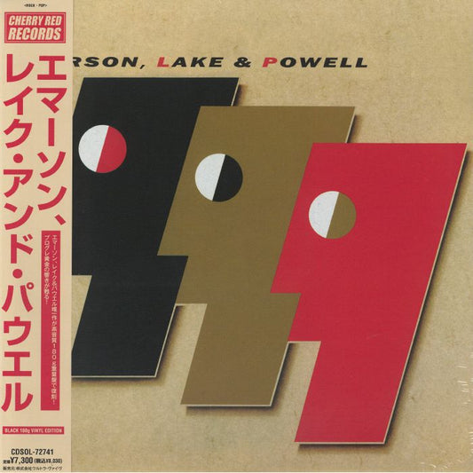 Emerson, Lake & Powell - Remastered Vinyl LP vinyl record cover