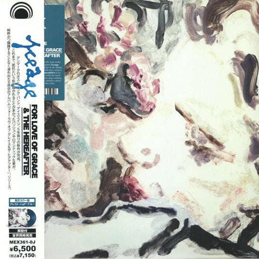 For Love Of Grace & The Hereafter - Blue Vinyl LP vinyl record cover