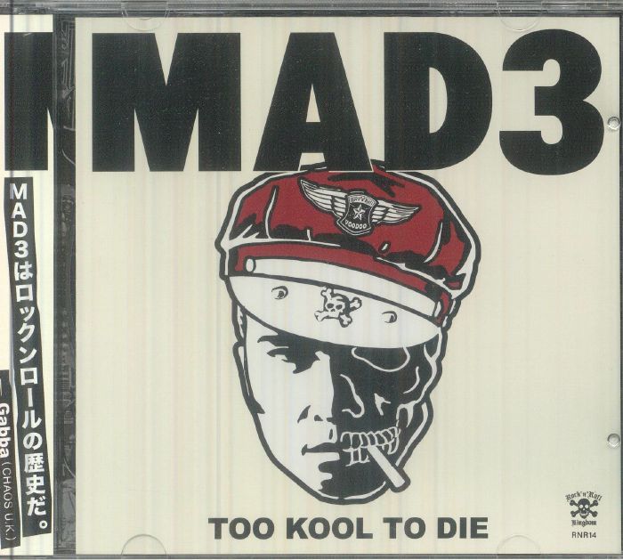 Too Kool To Die - 2CD CD cover