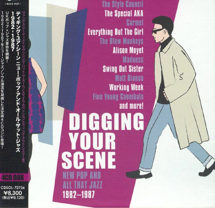 Digging Your Scene: New Pop & All That Jazz 1982-1987 - 4CD CD cover