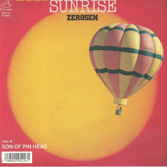 Sunrise - Limited Edition Vinyl Single vinyl record cover