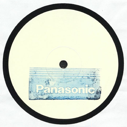 Muuntaja - Vinyl EP vinyl record cover