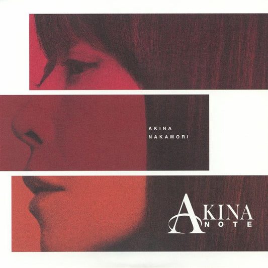 Akina Note - Limited Edition 2xLP vinyl record cover