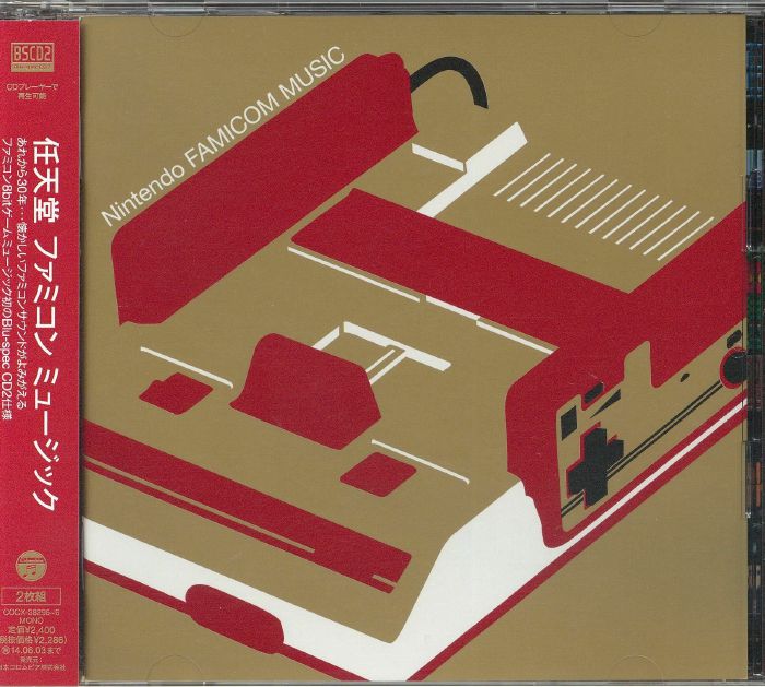 Nintendo Famicom Music - 2Blu-spec CD CD cover