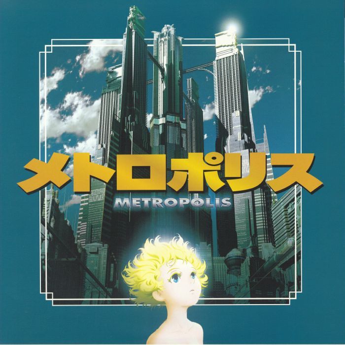 Metropolis Soundtrack - 2xLP vinyl record cover