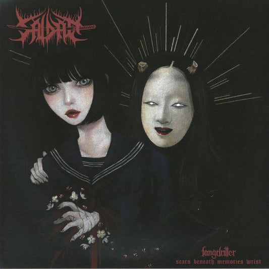 Fangdriller: Scars Beneath Memory's Wrist - Red Vinyl LP vinyl record cover